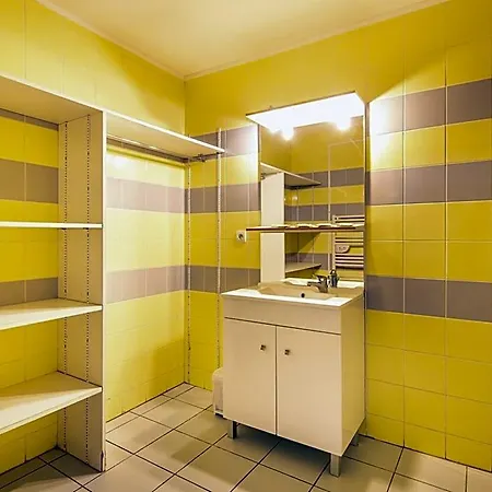 Aparthotel Vacanceole - L'edelweiss 3*