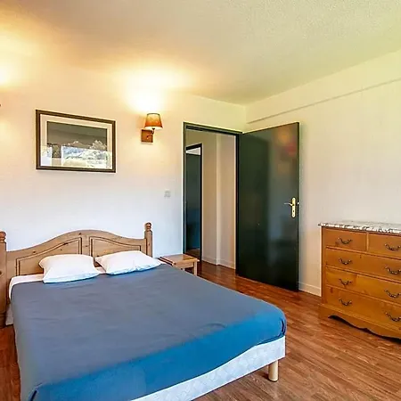 Vacanceole - L'edelweiss Aparthotel